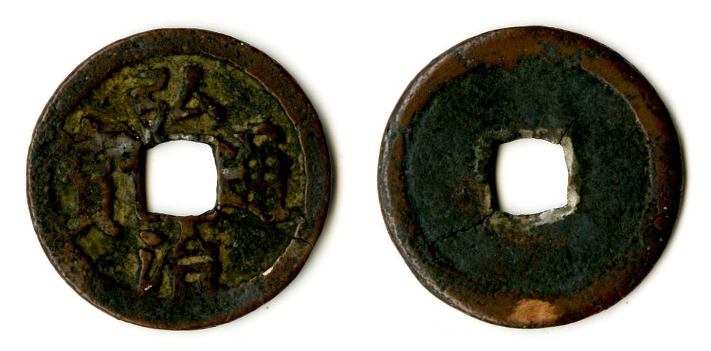 图片[1]-coin BM-Webster.52-China Archive